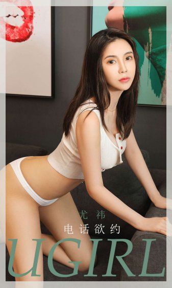 北方影院租妻成婚