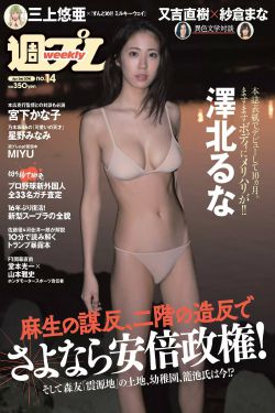 加勒比女海盗k8经典