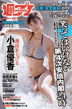 野花免费视频完整6