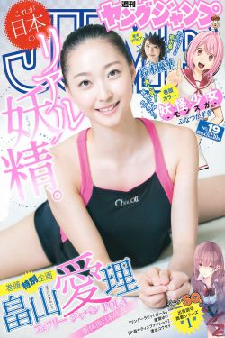 棒棒糖放屁眼里一伸一缩