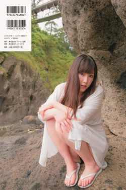 里美尤里娅